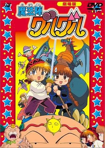 通过模块化和数字化提高输送技术...